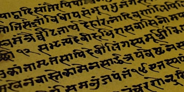 Introduction to Sanskrit: Level 1 primary image