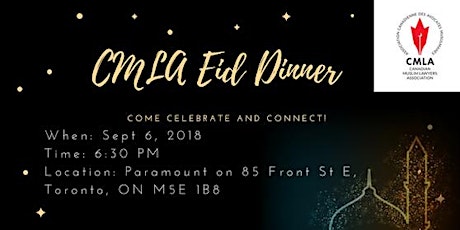 CMLA Eid Dinner! primary image