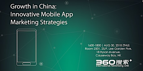 Growth in China: Innovative Mobile App Marketing Strategies primary image