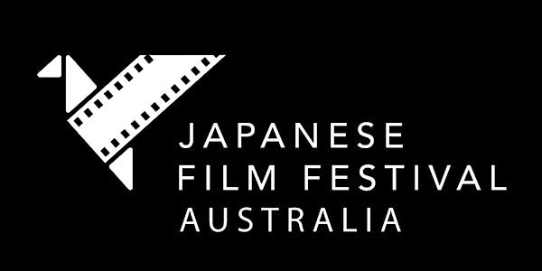 Brisbane Myer Centre Event Cinemas - School Screening - JFF 2018
