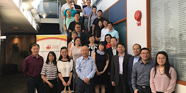 2018 Western Canada Innovation & Entrepreneurship Roadshow Finale
