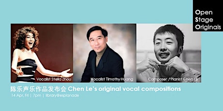 Chen Le | Open Stage Originals