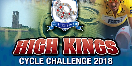 Skryne GFC High Kings challenge 2018 primary image