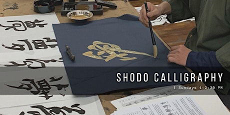 Virtual Shodo Class for March primary image