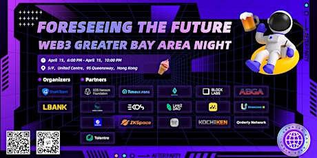 Foreseeing the future: Web3 The Night Of Greater Bay Area primary image