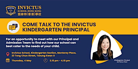 Come Talk to the Invictus Kindergarten Principal!  primärbild