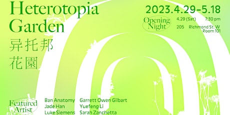 Imagen principal de 【Art Exhibition】- Heterotopia Garden
