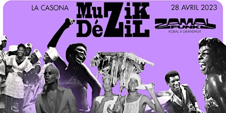 MUZIK DÉZIL : Tropical records from the islands ! primary image