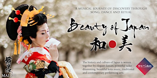 Beauty of Japan primary image