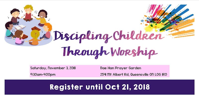 Discipling Children Through Worship