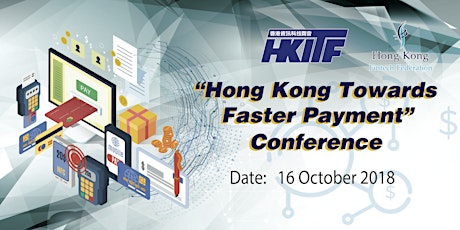 "Hong Kong Towards Faster Payment" Conference primary image
