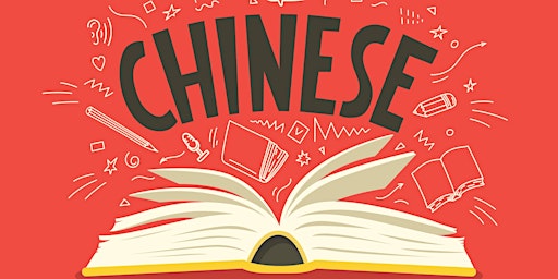 CI Chinese language course March-May 2024  primärbild