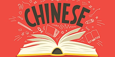 Hauptbild für CI Chinese language course May-July 2024