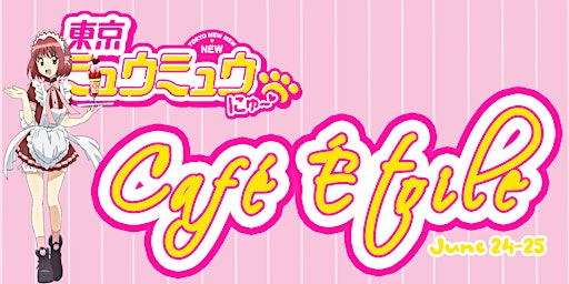 Imagen principal de Cafe Etoile: A Tokyo Mew Mew Maid Cafe