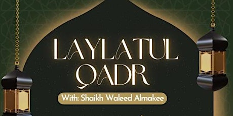 Laylatul Qadr Iftar primary image