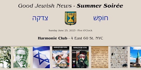 Good Jewish News Summer Soirée