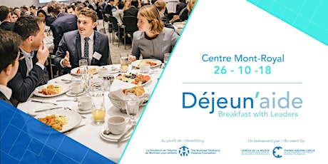 Déjeun'aide - Breakfast with Leaders 2018 primary image