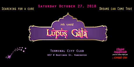 Lupus Gala 2018 Hope in Action primary image