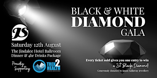 Black & White Diamond Gala primary image