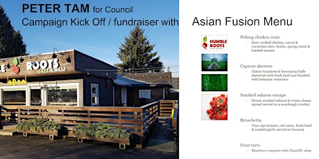 Peter Tam for Council Kick off Fundraiser ( Asian Fusion )  primary image