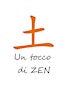 Logotipo de "Un tocco di ZEN" A.S.D.