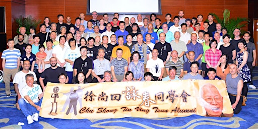 Master Chu Shong Tin's Memorial Birthday Gathering 2023 (Hong Kong) primary image
