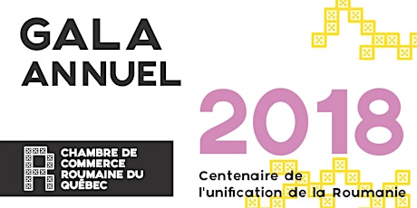 Gala Annuel 2018 « Centenaire de l'unification de la Roumanie » primary image