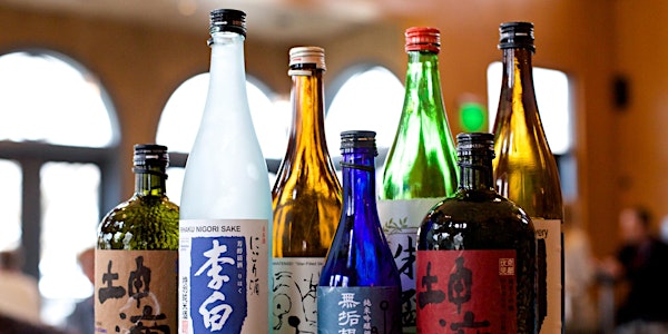 Tour and Tasting @ Gekkeikan Sake