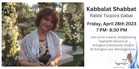 Imagen principal de Copy of Kabbalat Shabbat w/ Rabbi Tsipora Gabai