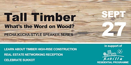 Tall Timber: What's the Word on Wood?  primary image
