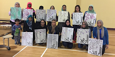 Islamic Art Class with Artist Hina Chaudhry primary image