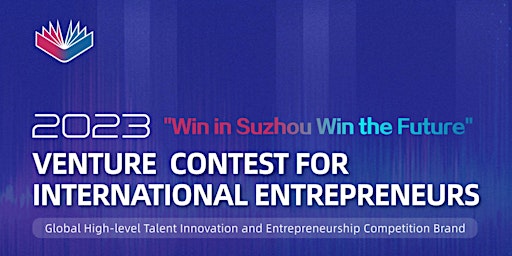 2023 "Win In Suzhou, Win the Future" Singapore Final! primary image