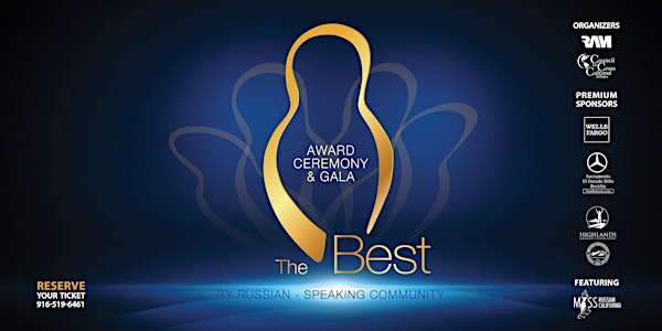 The Best by Russian-Speaking Community Awards Ceremony 