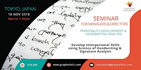 Develop Interpersonal Skills using Science of Handwriting (Mgr/Director) primary image