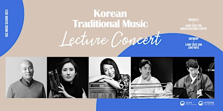 Primaire afbeelding van [Antwerp] Korean Traditional Music Lecture Concert