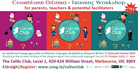 Cultúr Club @ Melbourne
