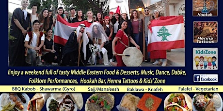 American Lebanese and Middle Eastern Festival Oct 13 & 14, 2018 primary image