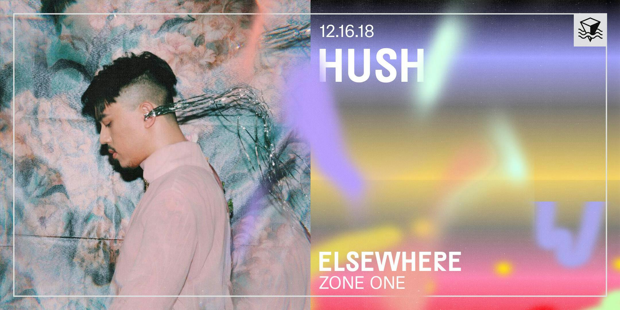HUSH