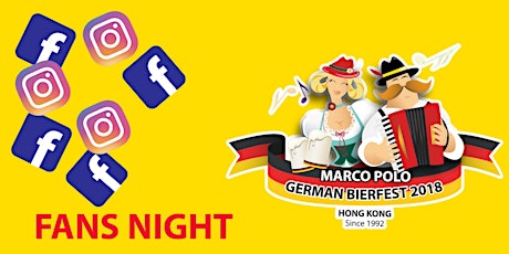 Marco Polo German Bierfest 2018 - Fans Night 2018 馬哥孛羅德國啤酒節 - 粉絲特別場 primary image