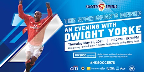 Sportsman’s Dinner – An evening with Dwight Yorke primary image
