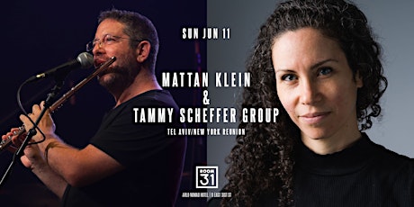 Mattan Klein & Tammy Scheffer Group - Tel Aviv/New York Reunion
