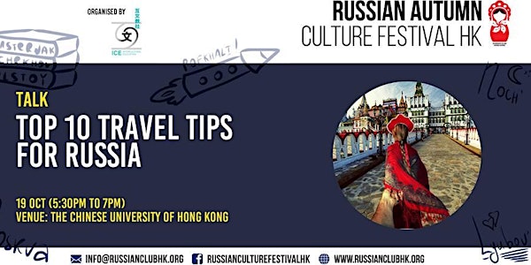 Russian Culture Festival: Top 10 Travel Tips For Russia