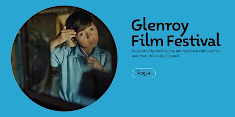 Glenroy Film Festival - Butterfly on the Windowpane primary image
