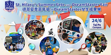 SH Summer Fete cum DreamStarter Fair 2023
