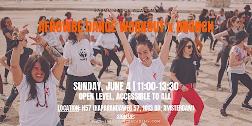 Afrovibe Dance Workout x BRUNCH! primary image