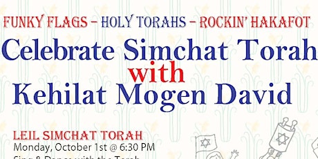 Simchat Torah 2018  primary image