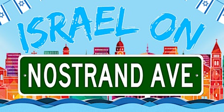 Annual Israel on Nostrand Celebration