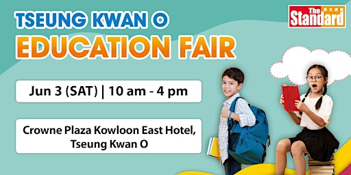 Education Fair (Tseung Kwan O) 2023 primary image