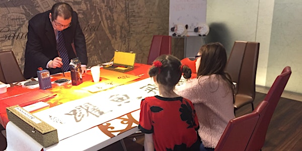 Confucius Institute Taster Sessions 2018