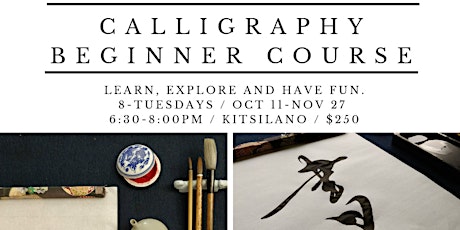 Japanese Calligraphy 8-Week Beginner Course primary image